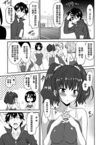 第89頁圖