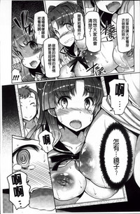 第101頁圖