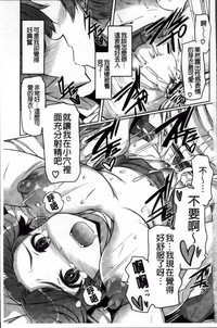 第105頁圖