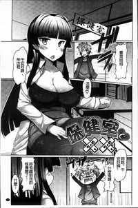 第109頁圖