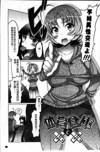 第125頁圖