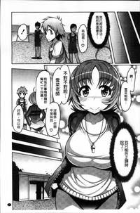 第129頁圖