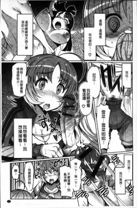第133頁圖