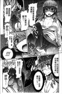 第145頁圖
