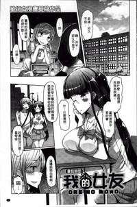 第189頁圖
