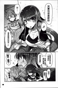 第49頁圖