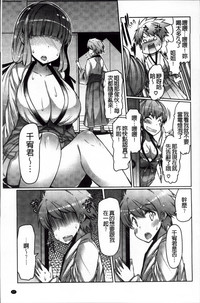 第65頁圖