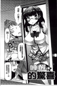第77頁圖