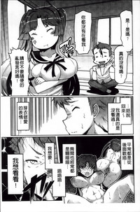 第97頁圖