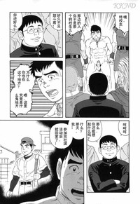 第17頁圖