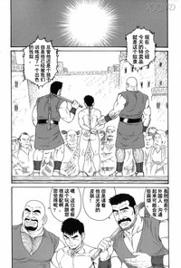 第1頁圖