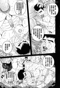 第21頁圖
