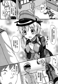第5頁圖