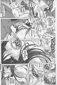 第101頁圖