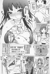 第25頁圖