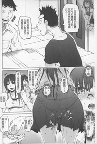 第69頁圖