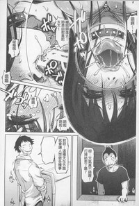 第93頁圖