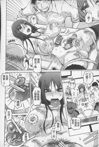 第97頁圖
