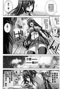 第193頁圖