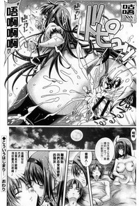 第209頁圖