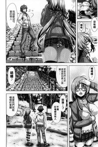 第41頁圖