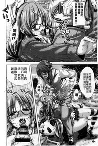 第45頁圖