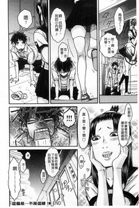 第141頁圖