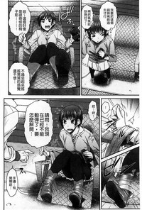 第165頁圖