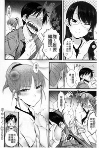 第201頁圖
