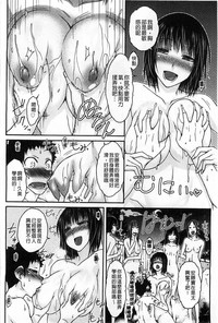 第33頁圖