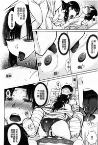 第53頁圖
