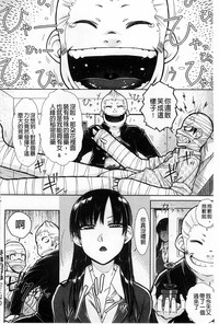 第61頁圖