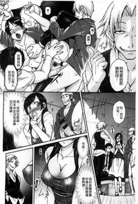 第89頁圖