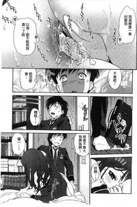 第105页图