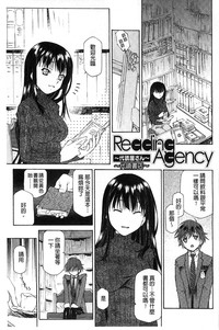 第153页图