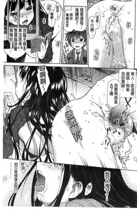 第165页图