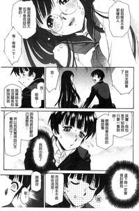 第173页图