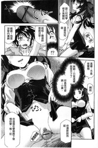 第21页图