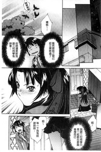 第37页图
