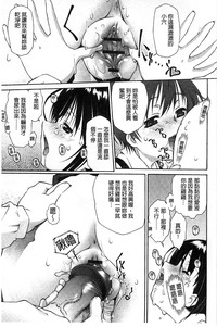 第49页图