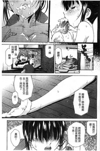 第65页图
