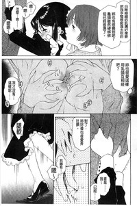 第73页图