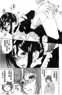 第85页图