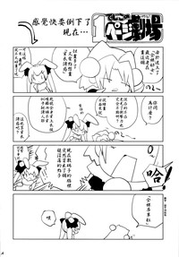 第33頁圖