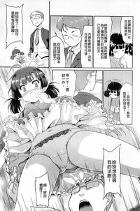 第101页图