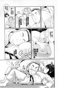 第117页图