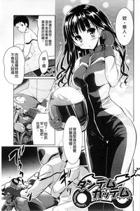 第137页图