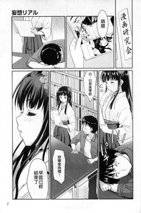 第13页图