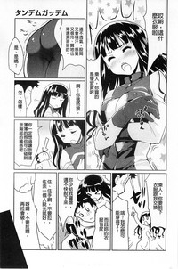 第141页图