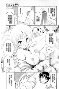 第161页图